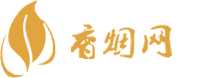 云霄免税高仿香烟批发